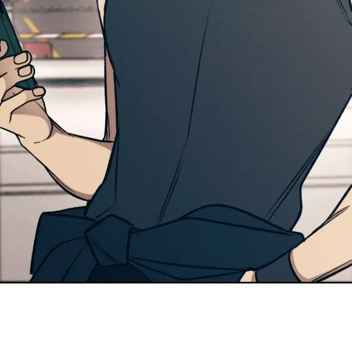 My First Love Hate Chapter 70 page 21 - 