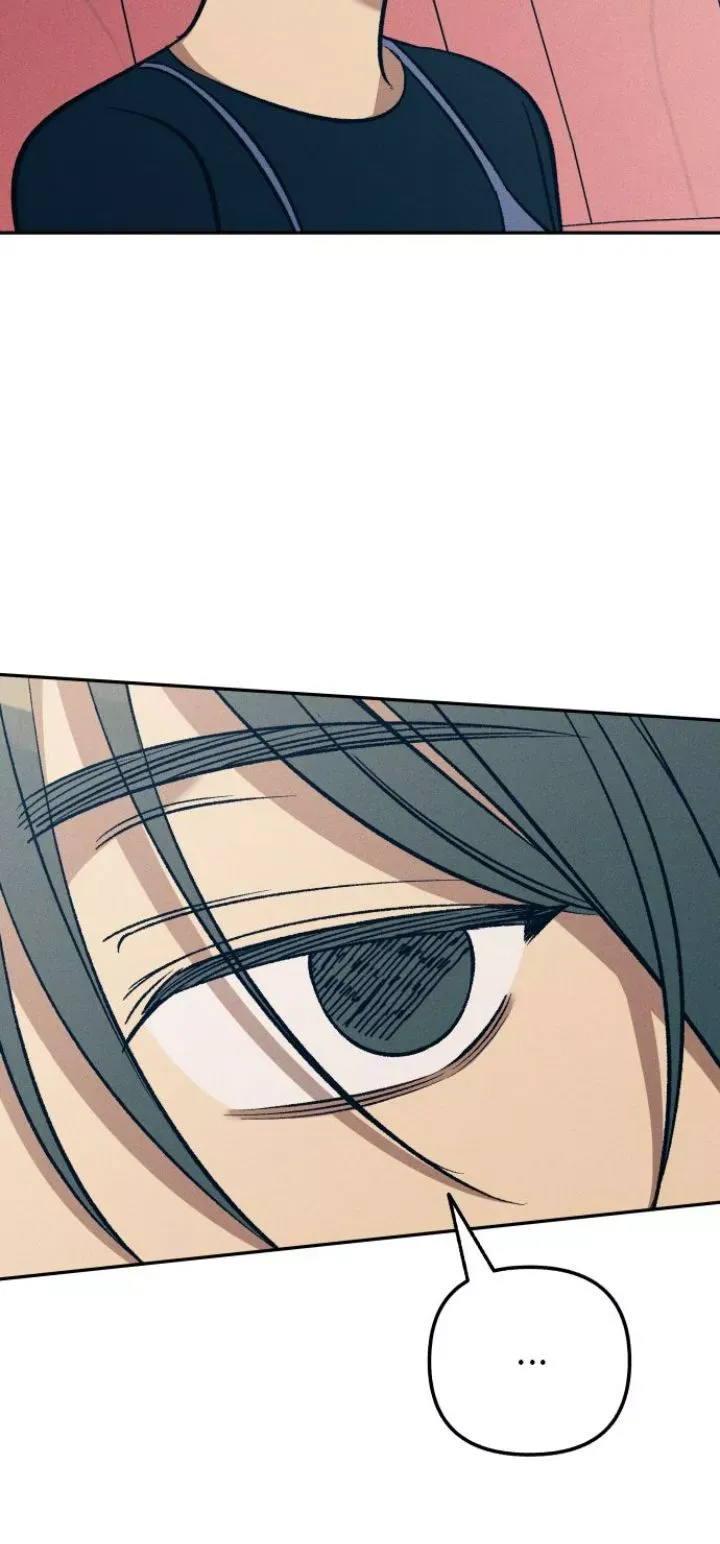 My First Love Hate Chapter 70 page 46 - 