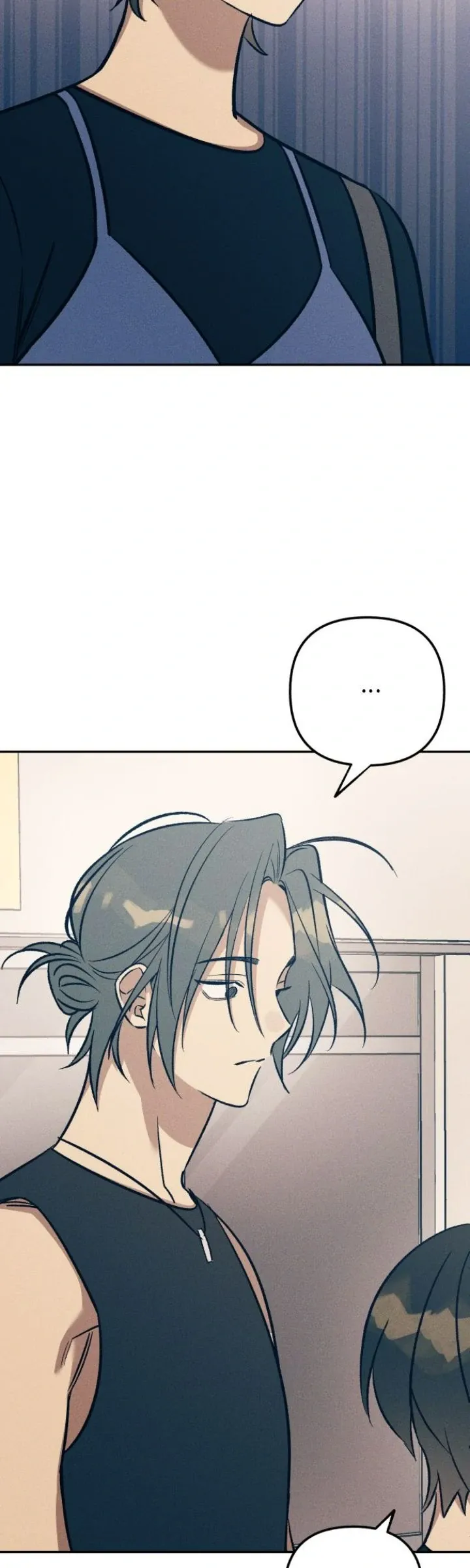 My First Love Hate Chapter 71 page 51 - 