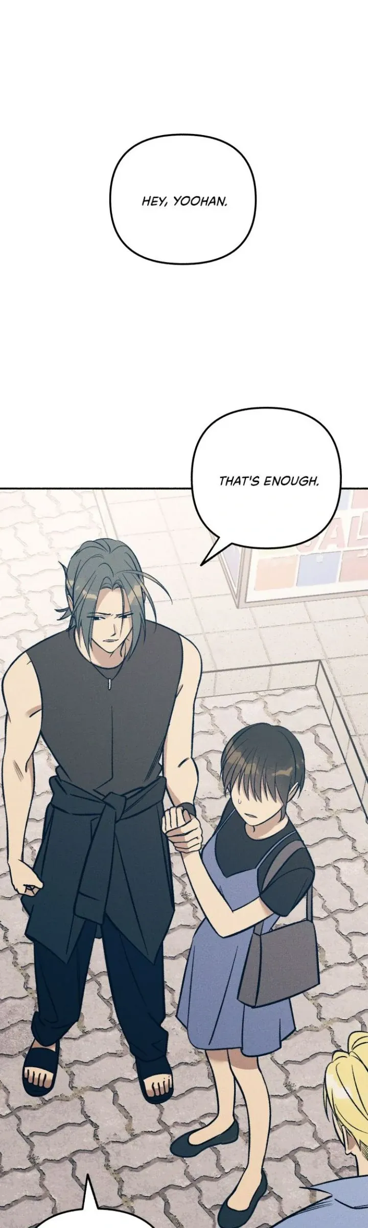 My First Love Hate Chapter 72 page 1 - 