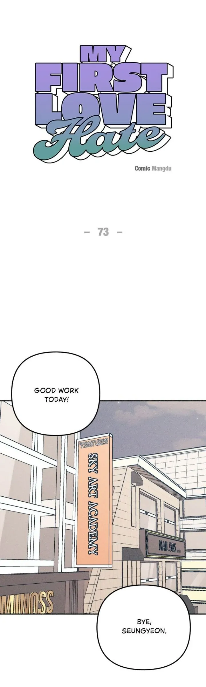 My First Love Hate Chapter 73 page 5 - 