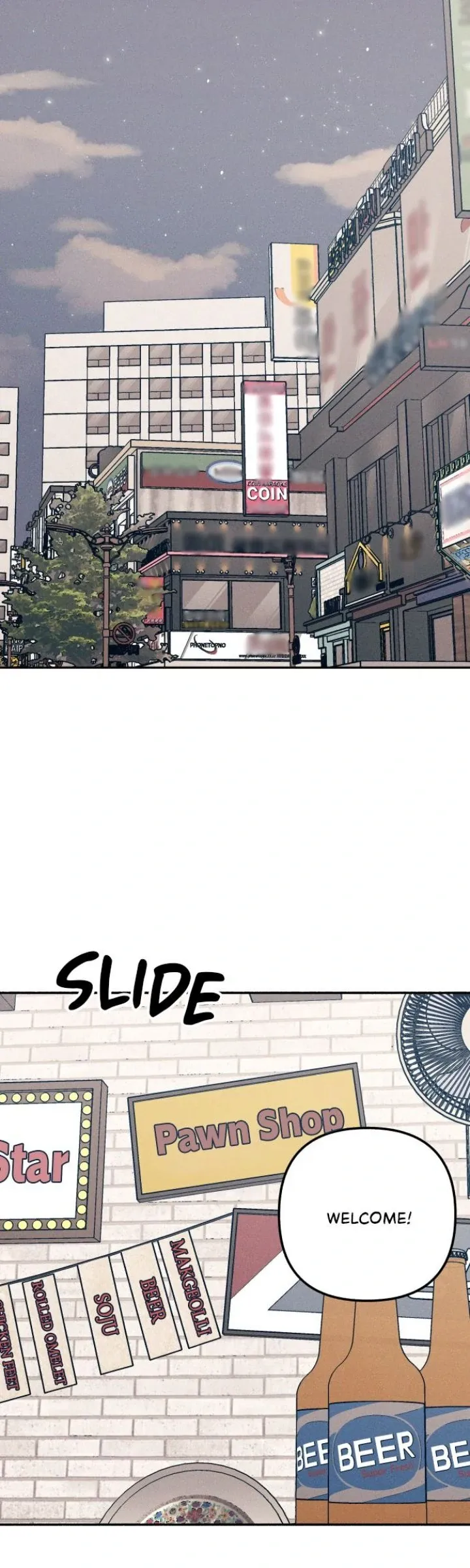 My First Love Hate Chapter 74 page 1 - 