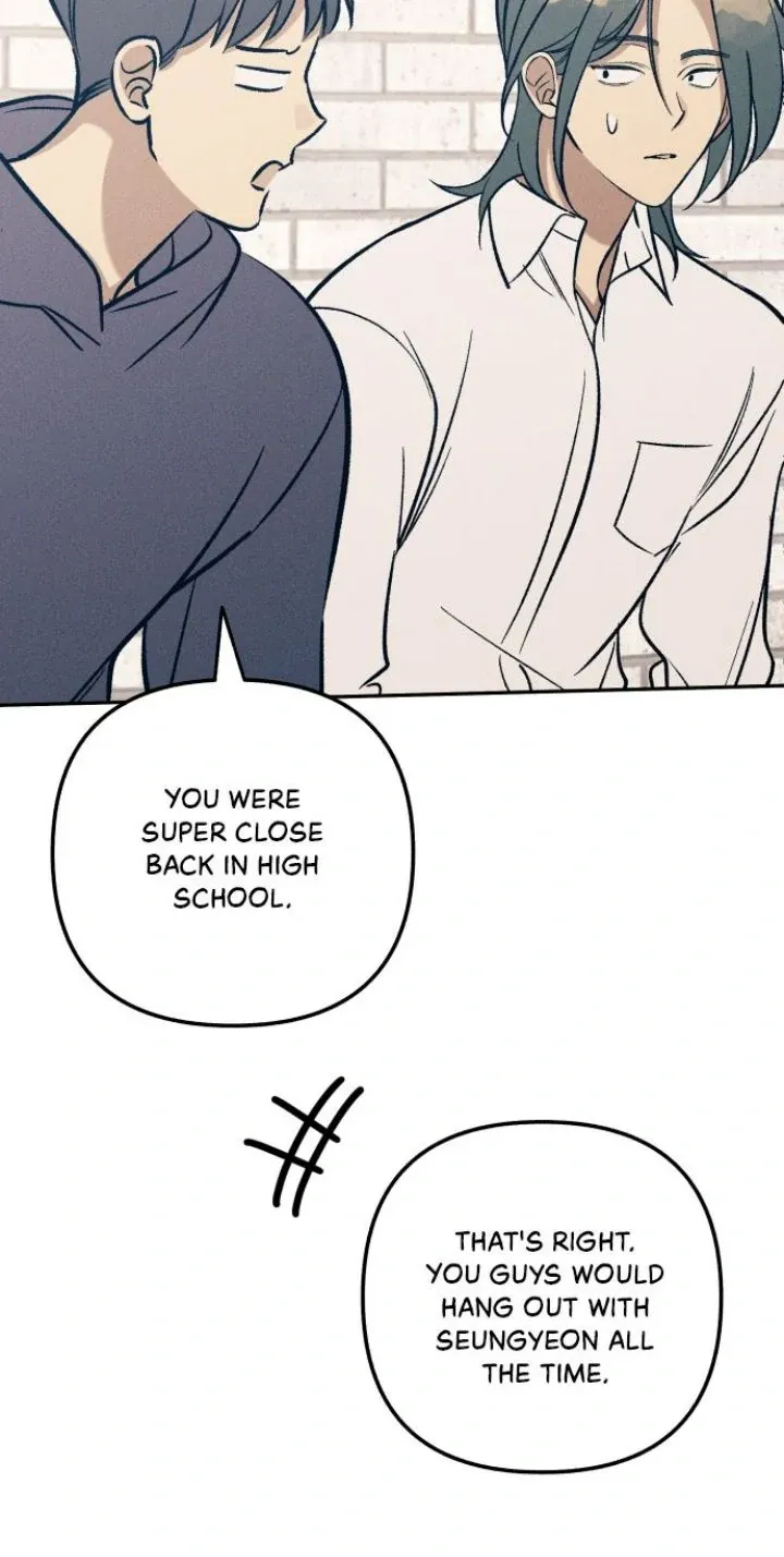 My First Love Hate Chapter 74 page 14 - 