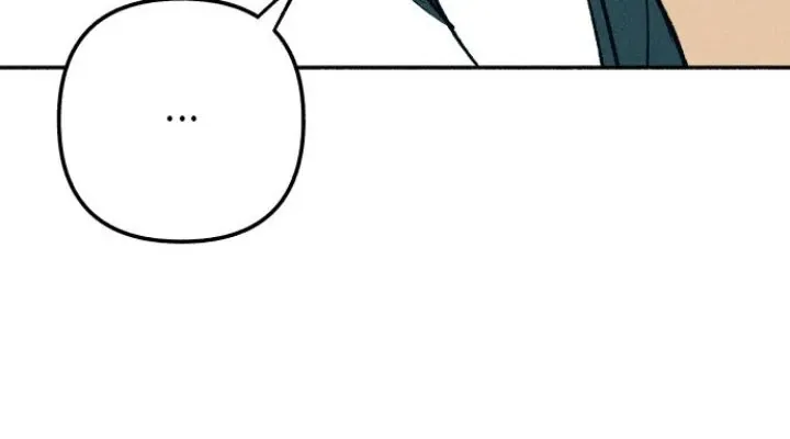 My First Love Hate Chapter 74 page 29 - 