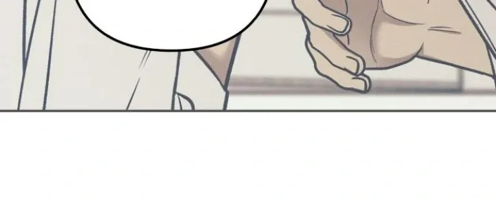 My First Love Hate Chapter 74 page 32 - 
