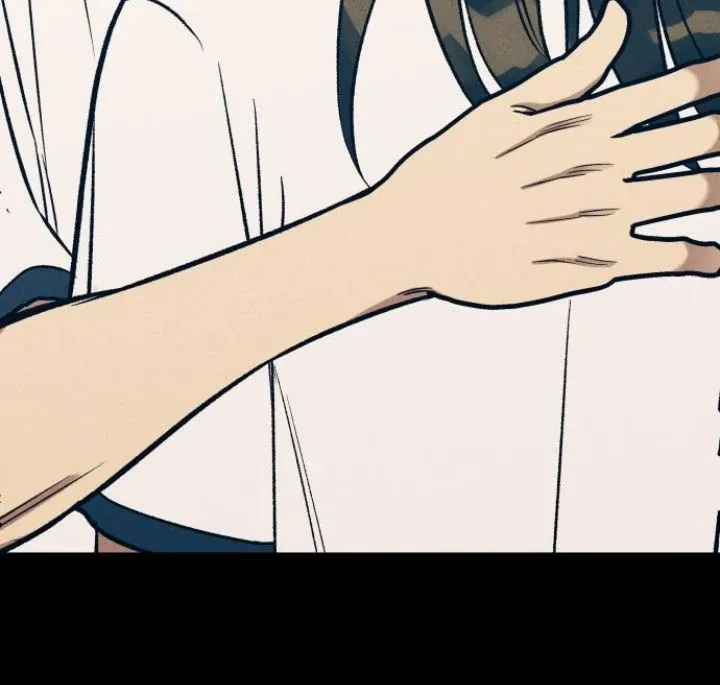My First Love Hate Chapter 74 page 46 - 