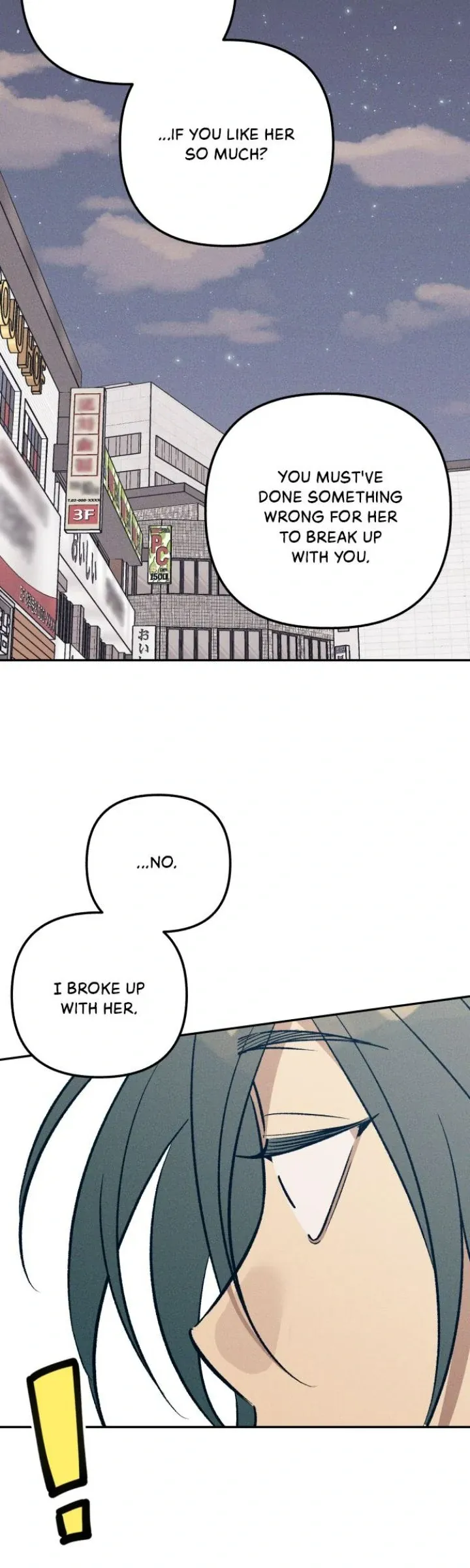 My First Love Hate Chapter 74 page 48 - 