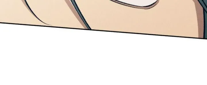 My First Love Hate Chapter 75 page 44 - 