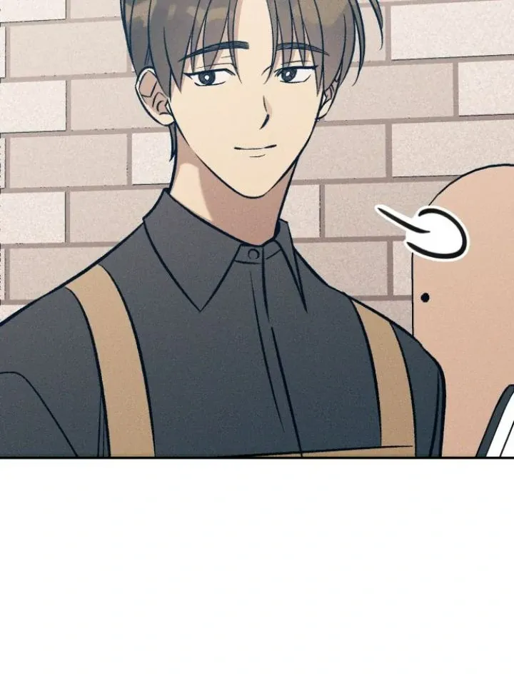 My First Love Hate Chapter 75 page 6 - 