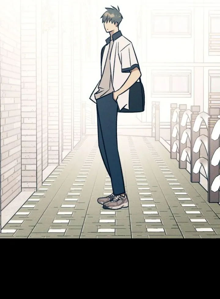 My First Love Hate Chapter 75 page 56 - 