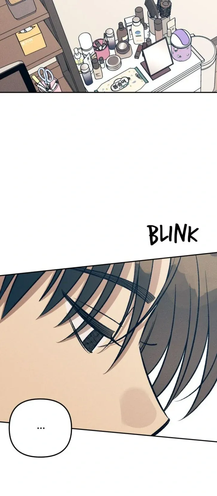 My First Love Hate Chapter 76 page 37 - 
