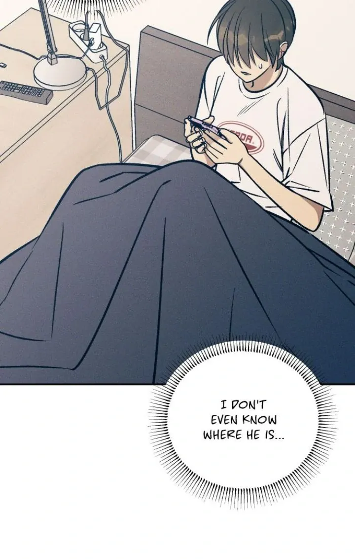 My First Love Hate Chapter 76 page 5 - 