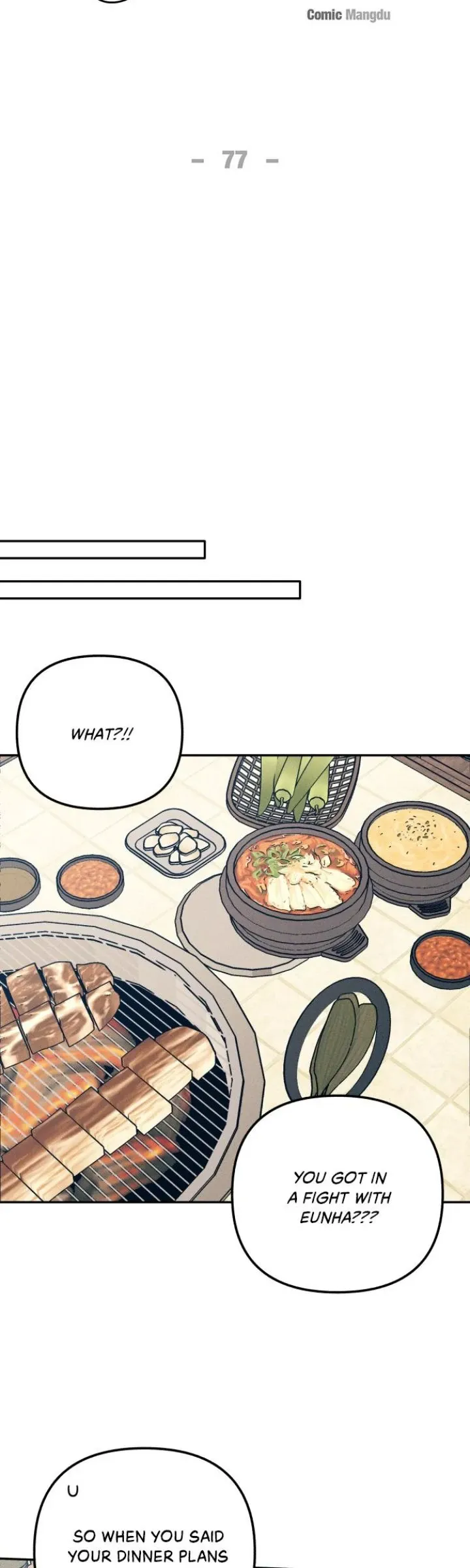 My First Love Hate Chapter 77 page 12 - 
