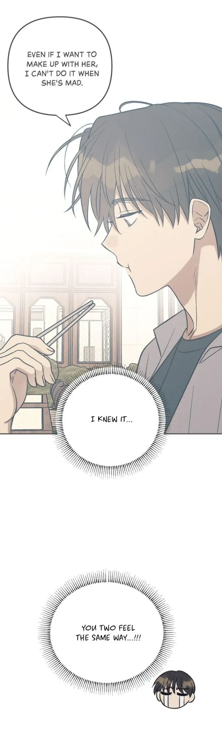 My First Love Hate Chapter 77 page 22 - 