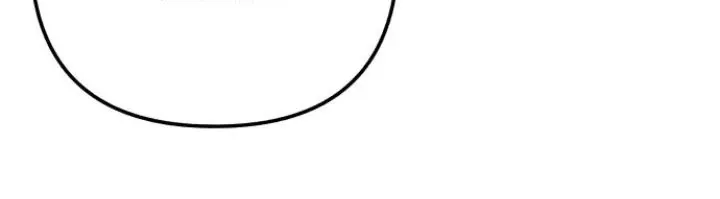 My First Love Hate Chapter 78 page 12 - 