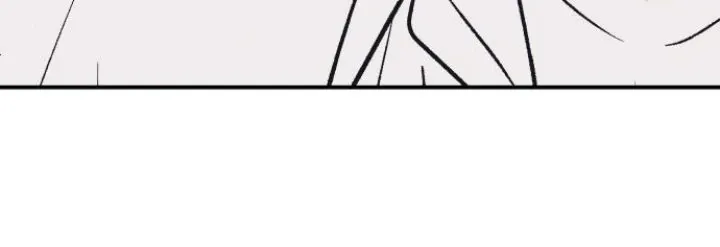 My First Love Hate Chapter 79 page 56 - 