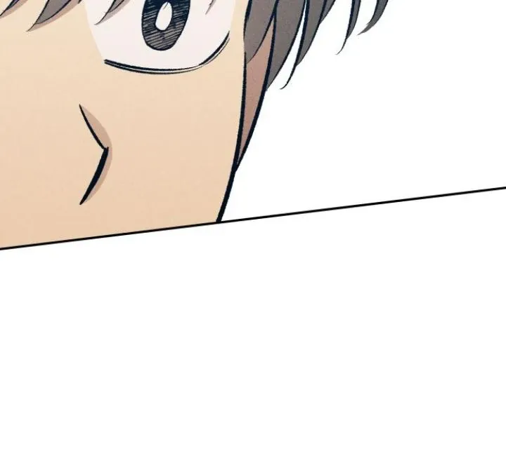 My First Love Hate Chapter 79 page 67 - 