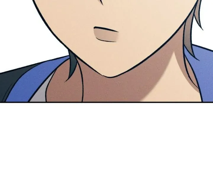 My First Love Hate Chapter 80 page 44 - 