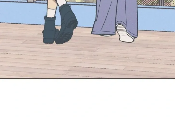 My First Love Hate Chapter 80 page 51 - 