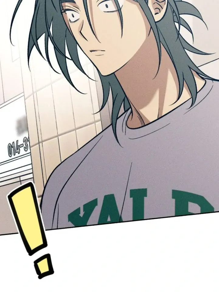 My First Love Hate Chapter 81 page 42 - 