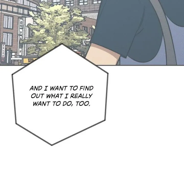 My First Love Hate Chapter 82 page 16 - 