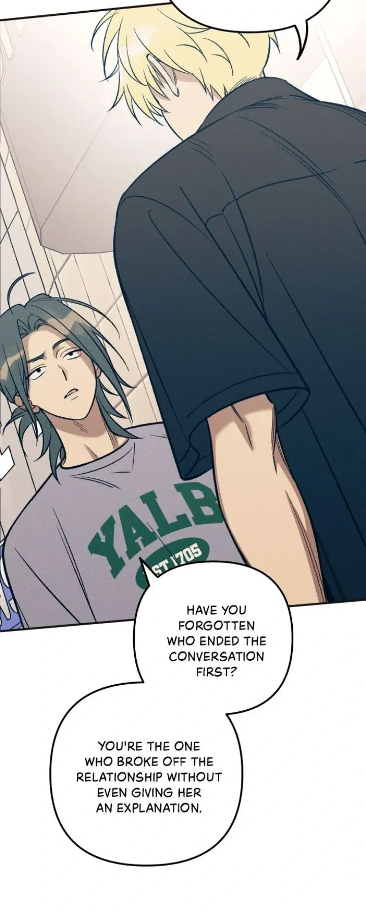 My First Love Hate Chapter 82 page 3 - 