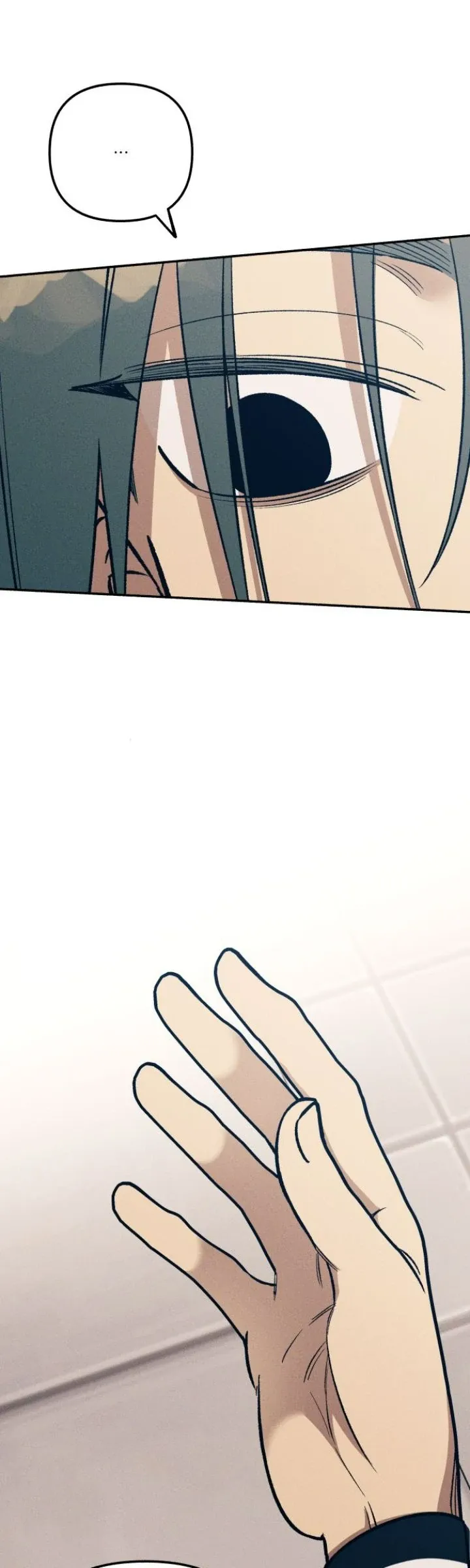 My First Love Hate Chapter 82 page 25 - 