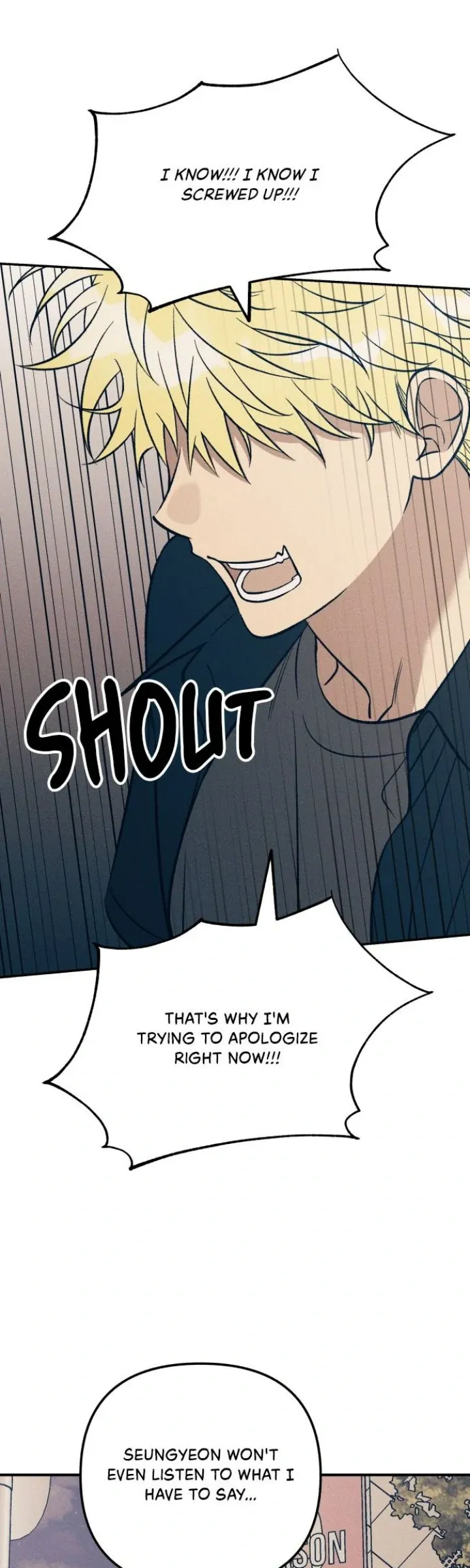 My First Love Hate Chapter 82 page 4 - 