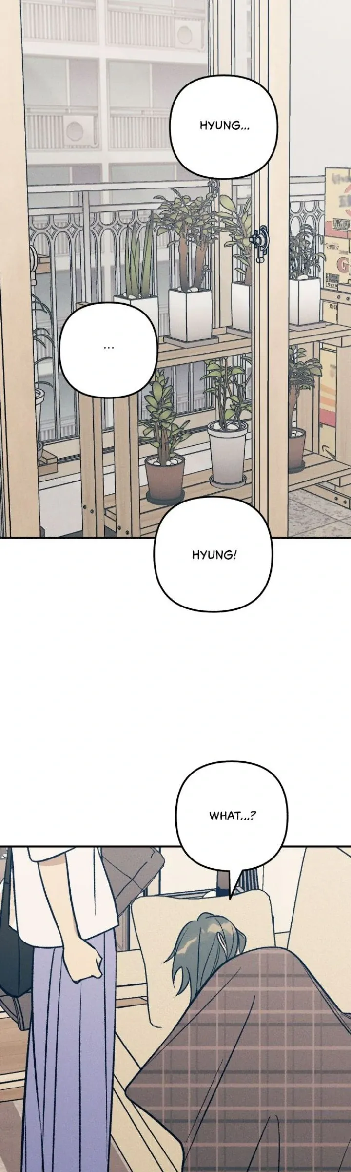 My First Love Hate Chapter 85 page 1 - 