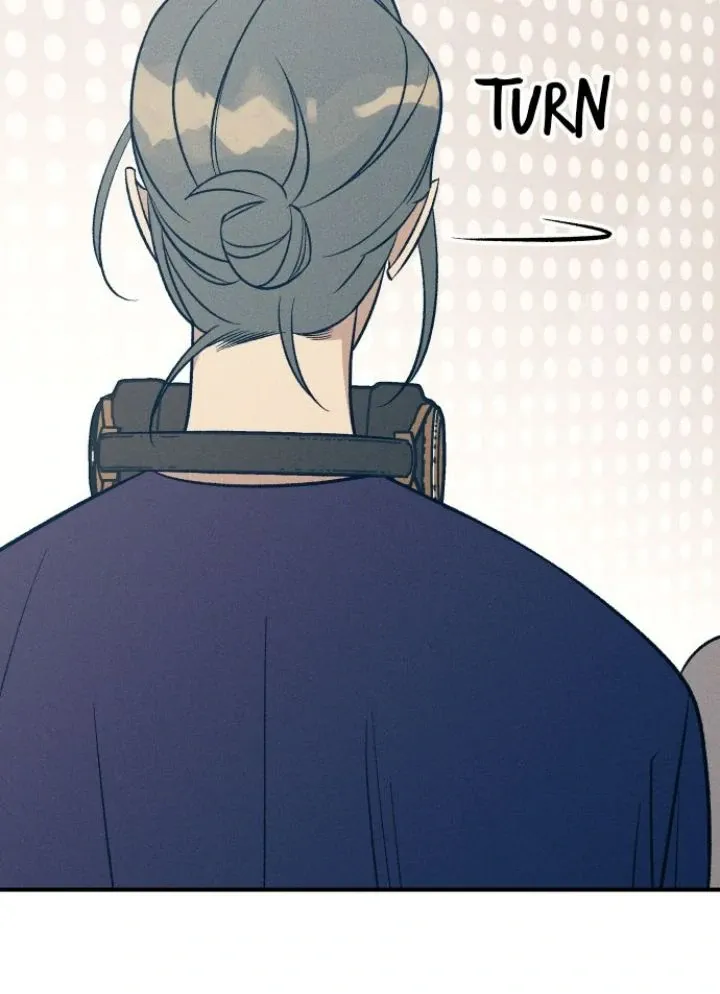 My First Love Hate Chapter 87 page 6 - 