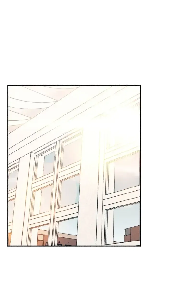 My First Love Hate Chapter 9 page 26 - 