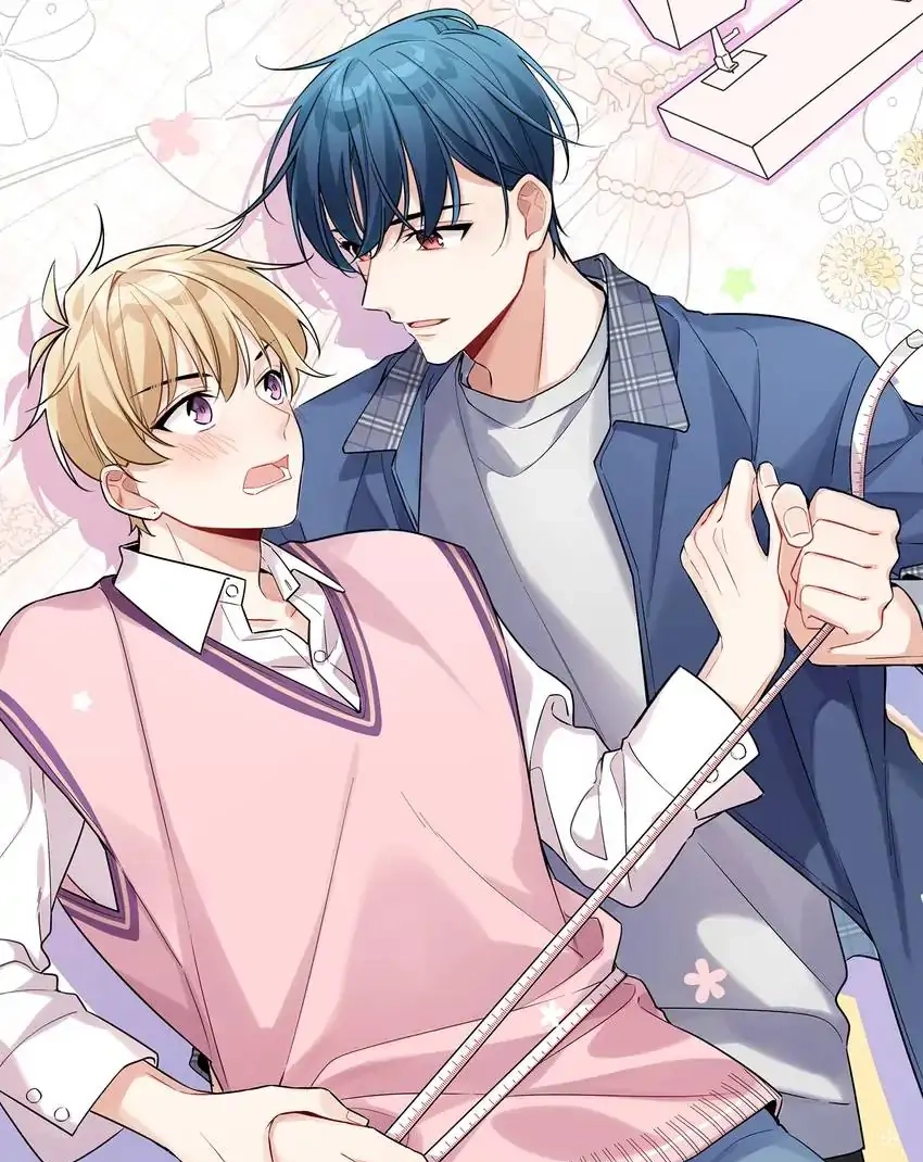 My First Love Is a Boy Chapter 0 page 1 - 