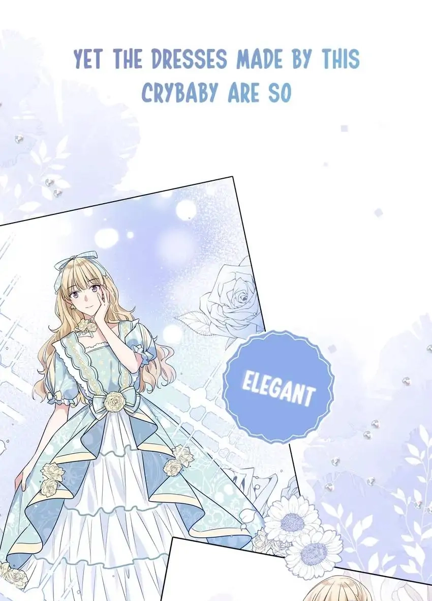 My First Love Is a Boy Chapter 0 page 13 - 