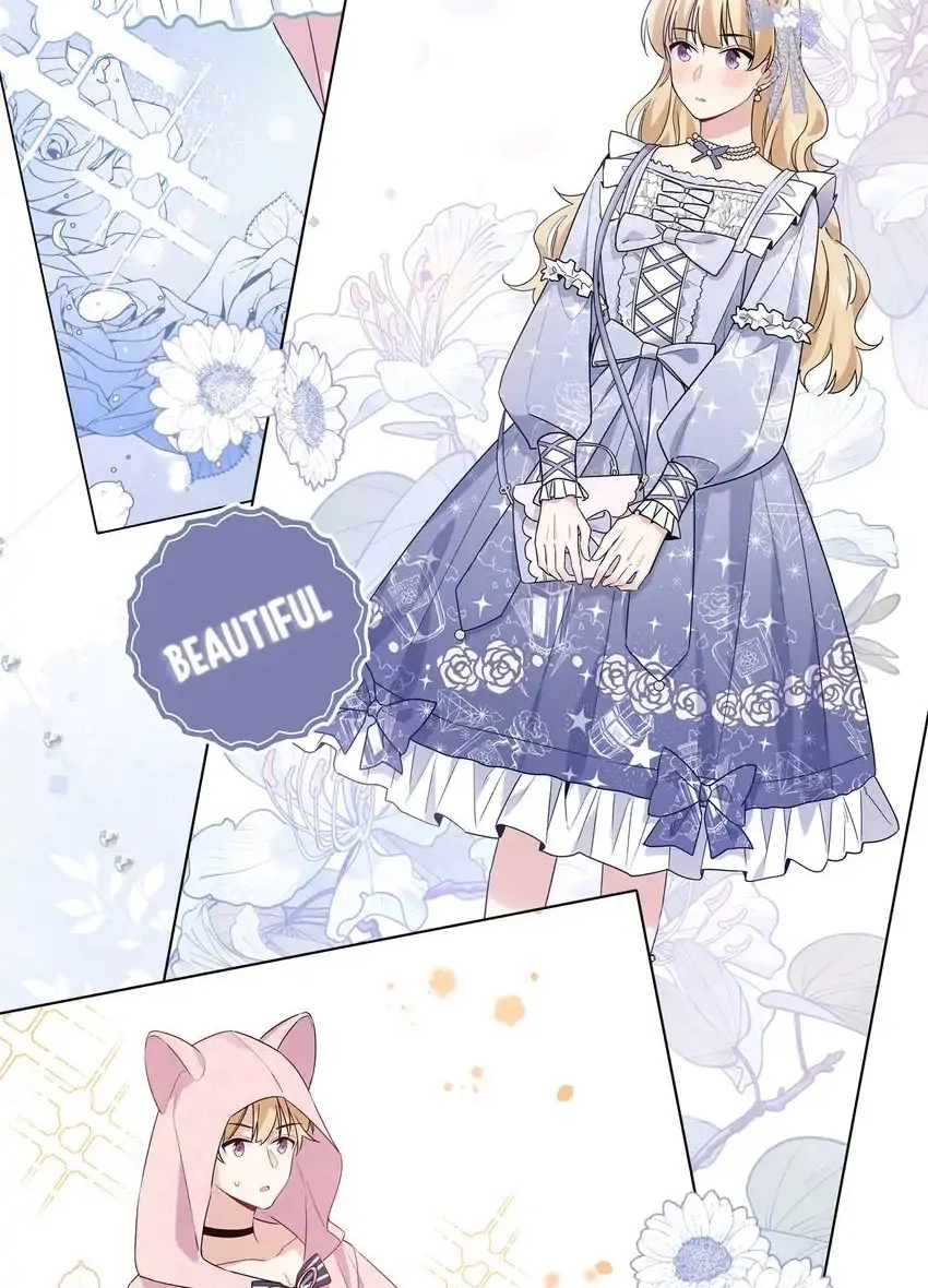 My First Love Is a Boy Chapter 0 page 14 - 