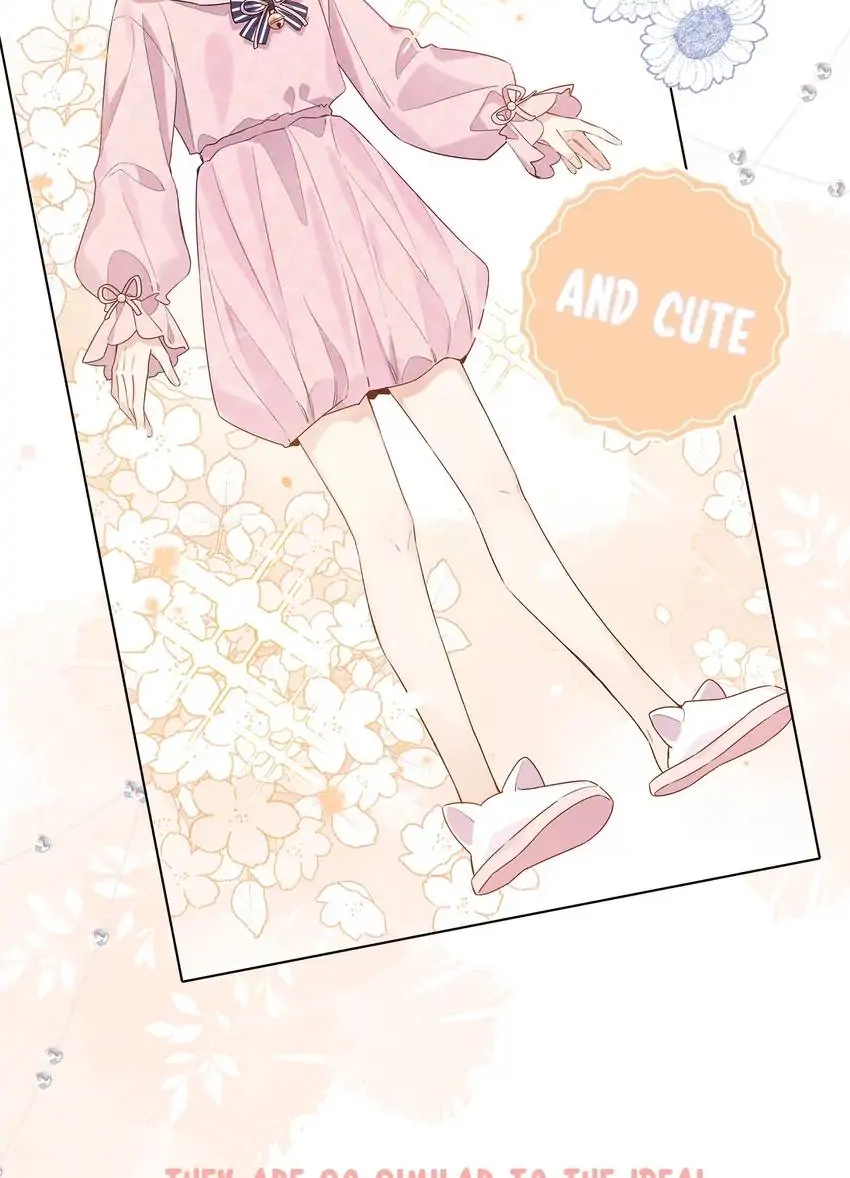 My First Love Is a Boy Chapter 0 page 15 - 
