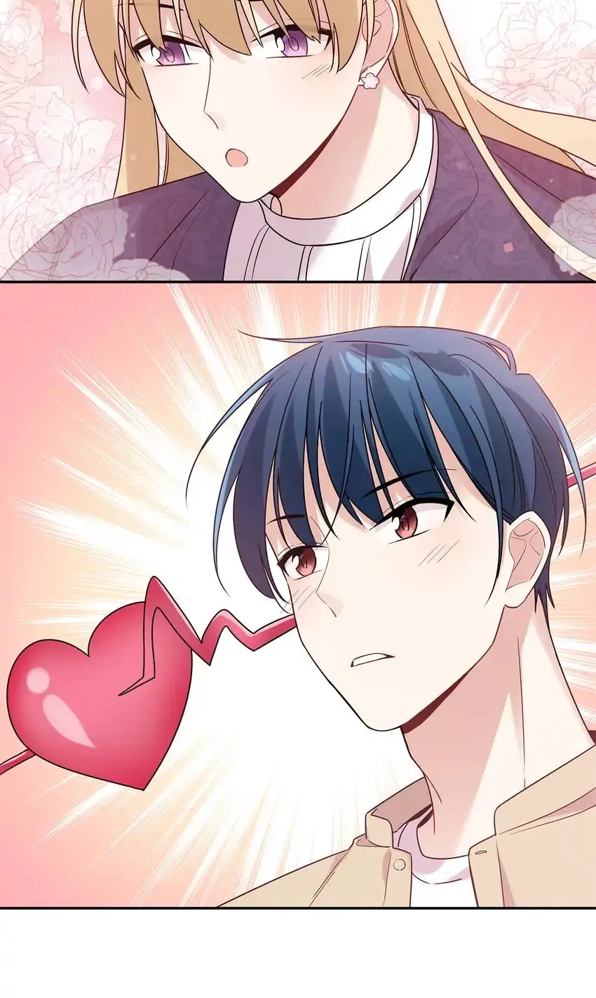 My First Love Is a Boy Chapter 0 page 17 - 