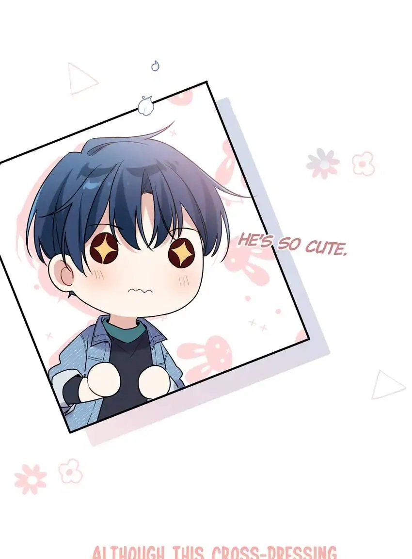 My First Love Is a Boy Chapter 0 page 18 - 