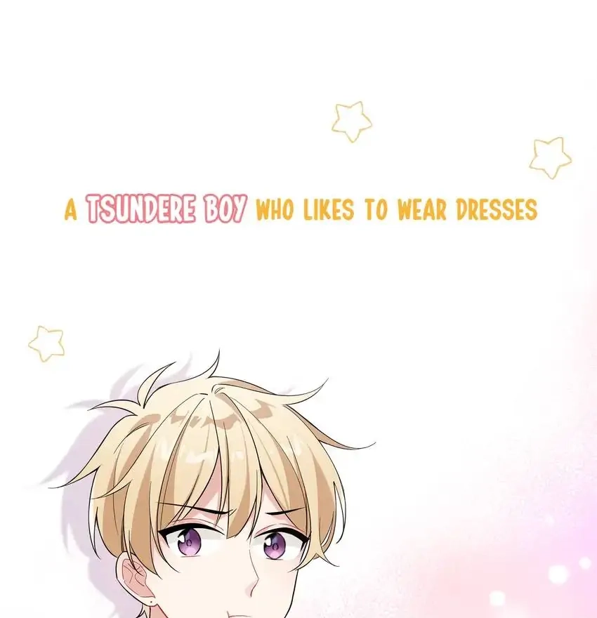 My First Love Is a Boy Chapter 0 page 3 - 