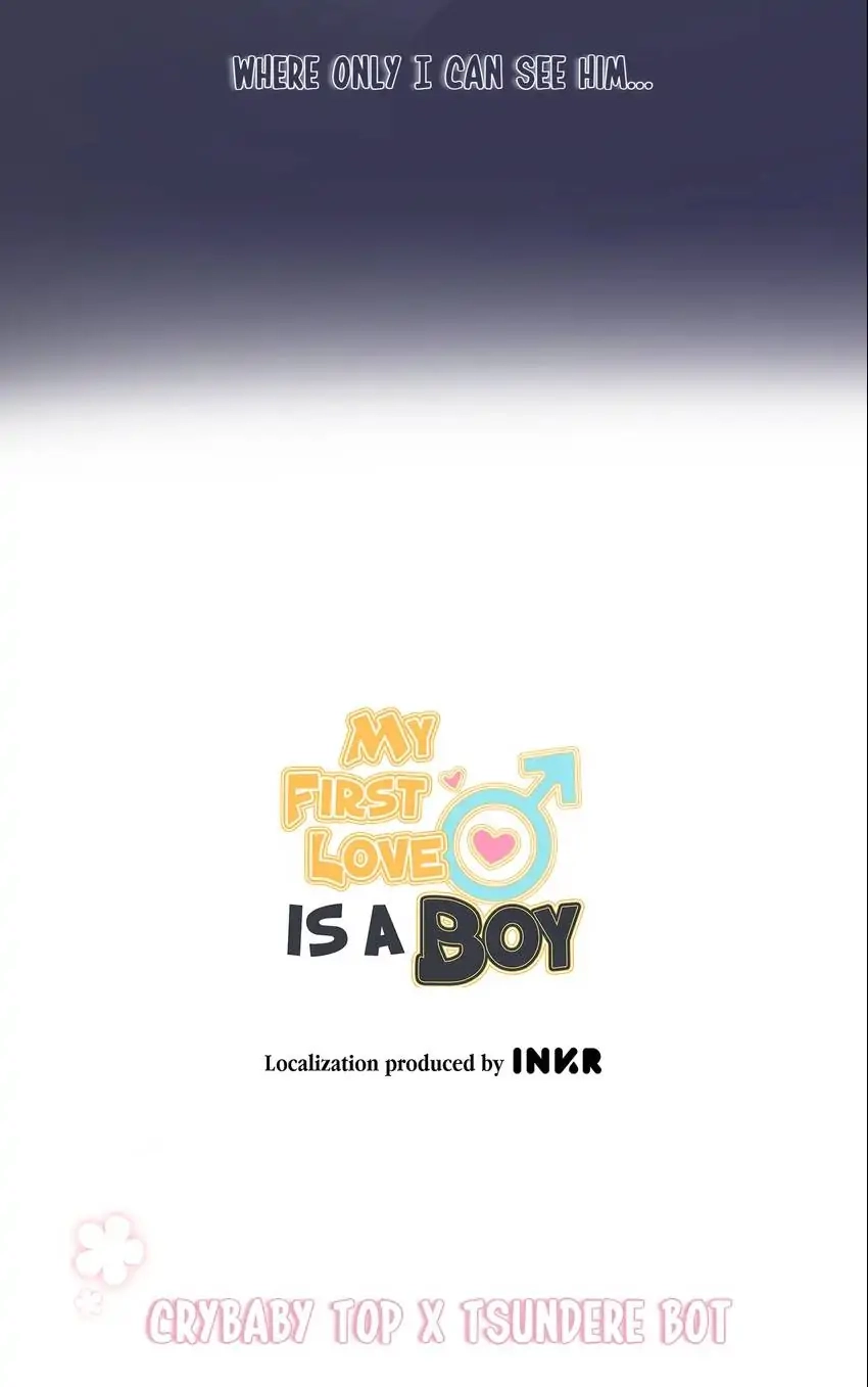 My First Love Is a Boy Chapter 0 page 26 - 