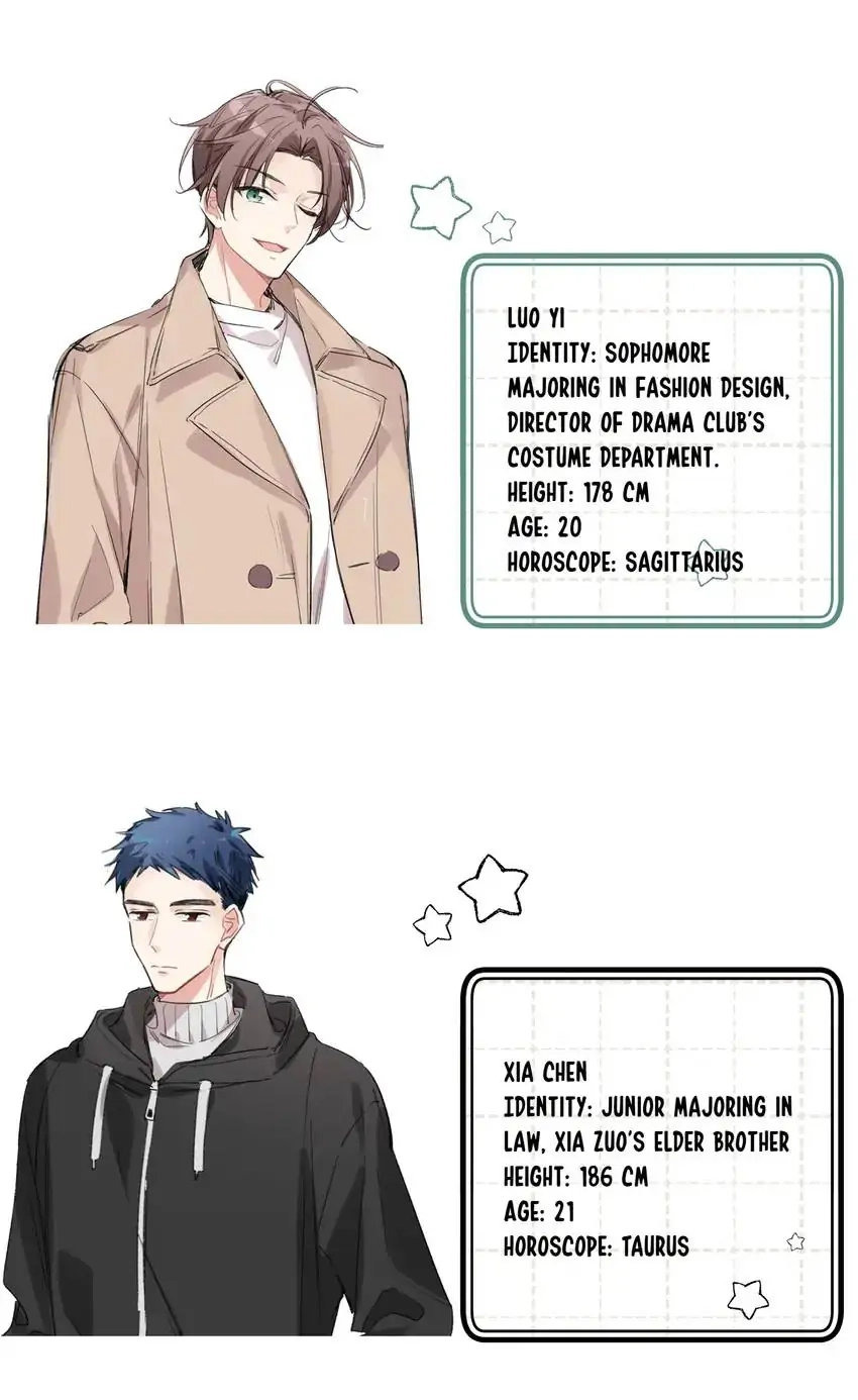 My First Love Is a Boy Chapter 0 page 30 - 