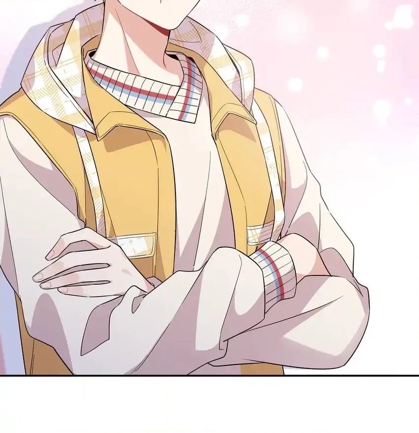 My First Love Is a Boy Chapter 0 page 4 - 