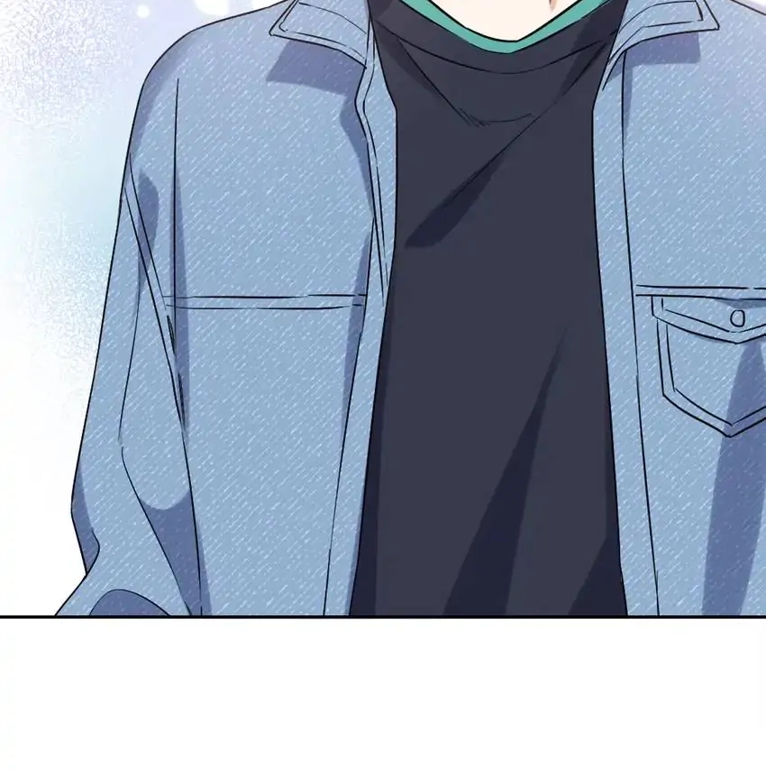 My First Love Is a Boy Chapter 0 page 6 - 