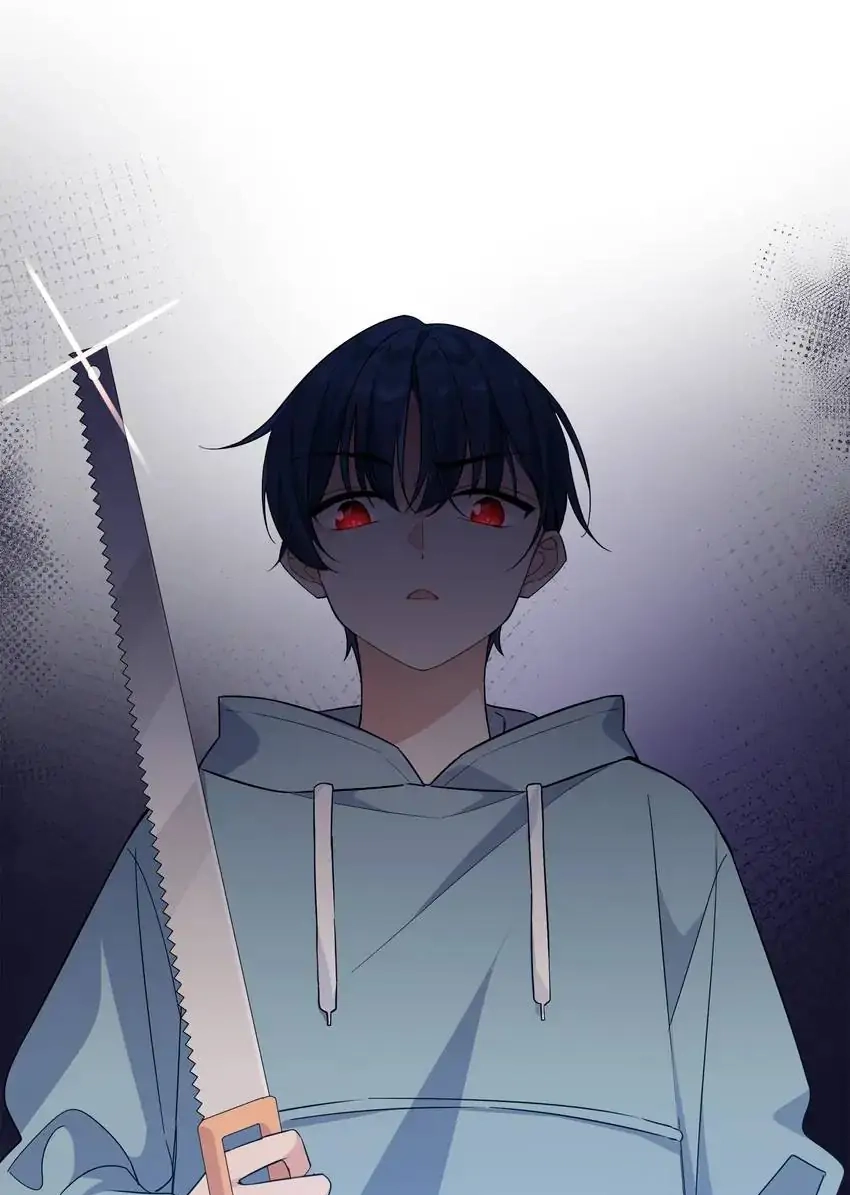 My First Love Is a Boy Chapter 1 page 11 - 