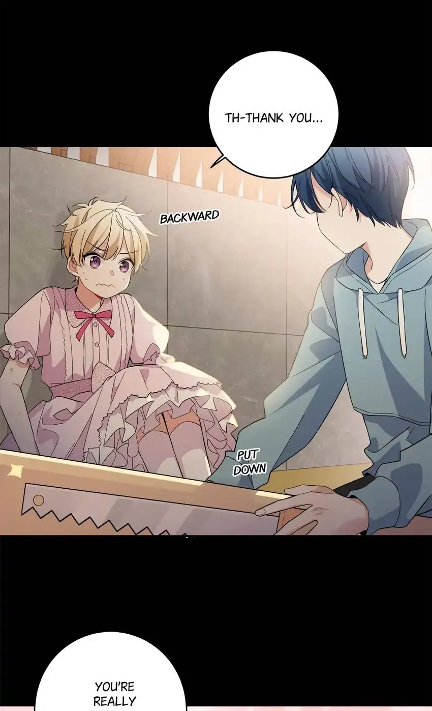 My First Love Is a Boy Chapter 1 page 15 - 