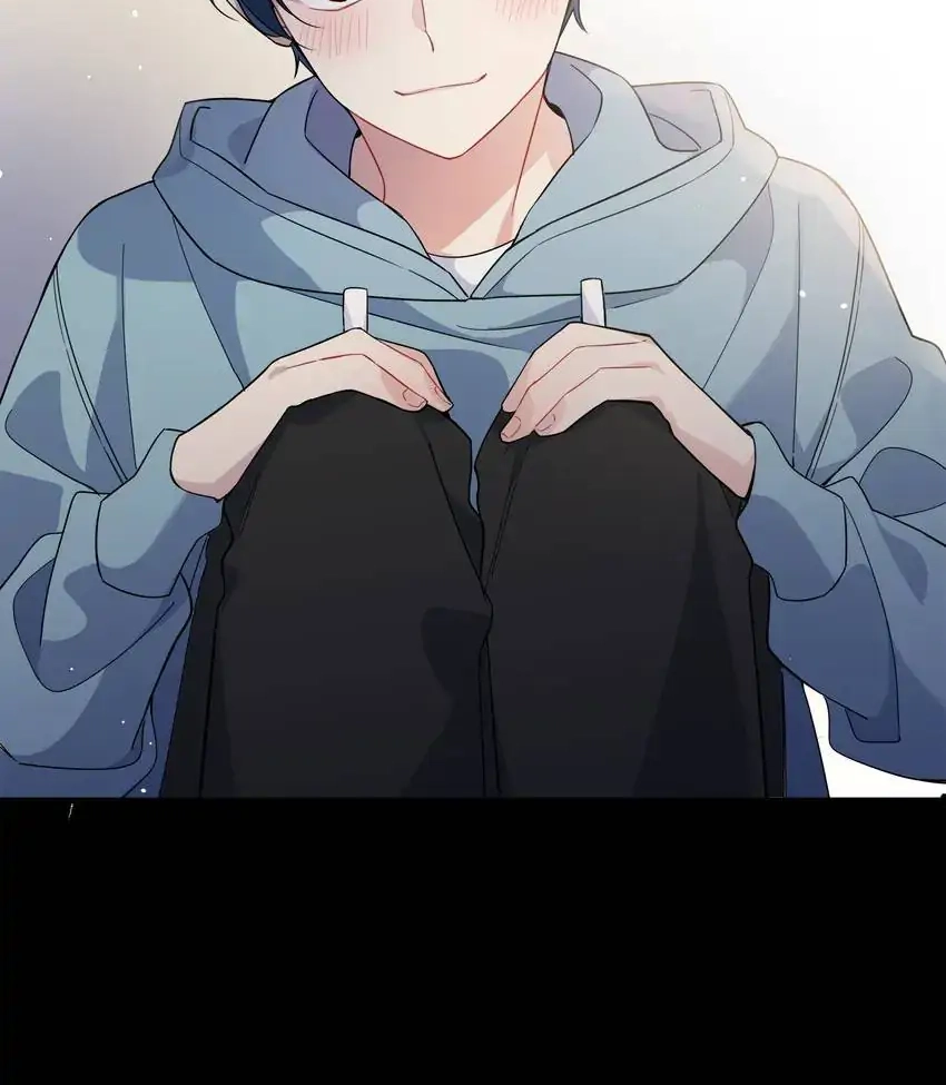 My First Love Is a Boy Chapter 1 page 19 - 