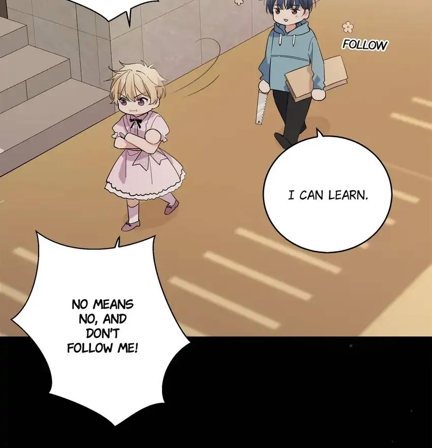 My First Love Is a Boy Chapter 1 page 22 - 
