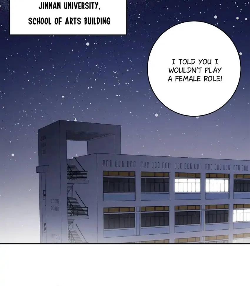 My First Love Is a Boy Chapter 1 page 25 - 
