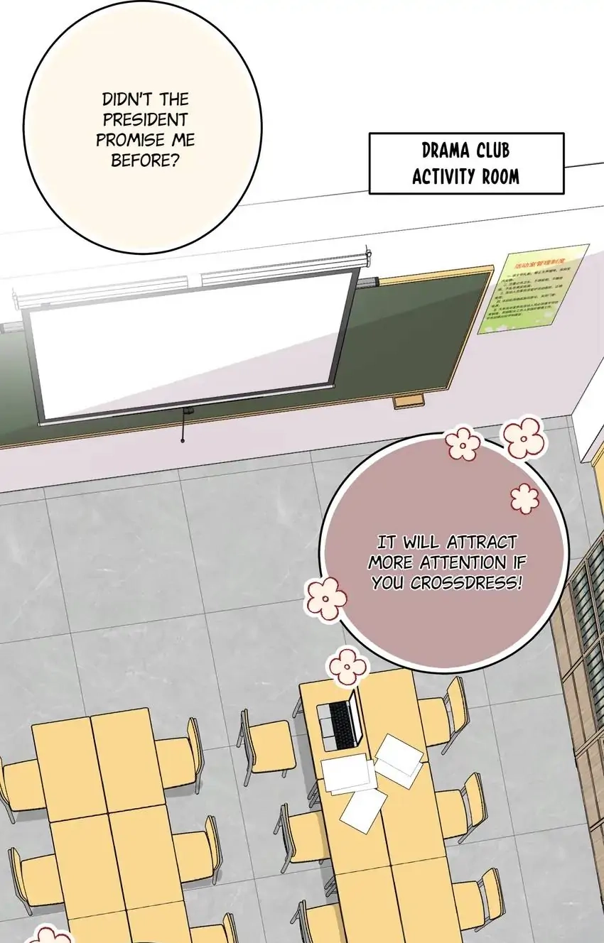 My First Love Is a Boy Chapter 1 page 26 - 