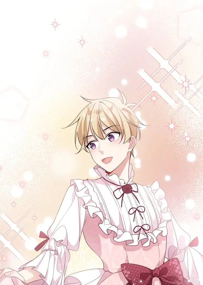 My First Love Is a Boy Chapter 1 page 42 - 