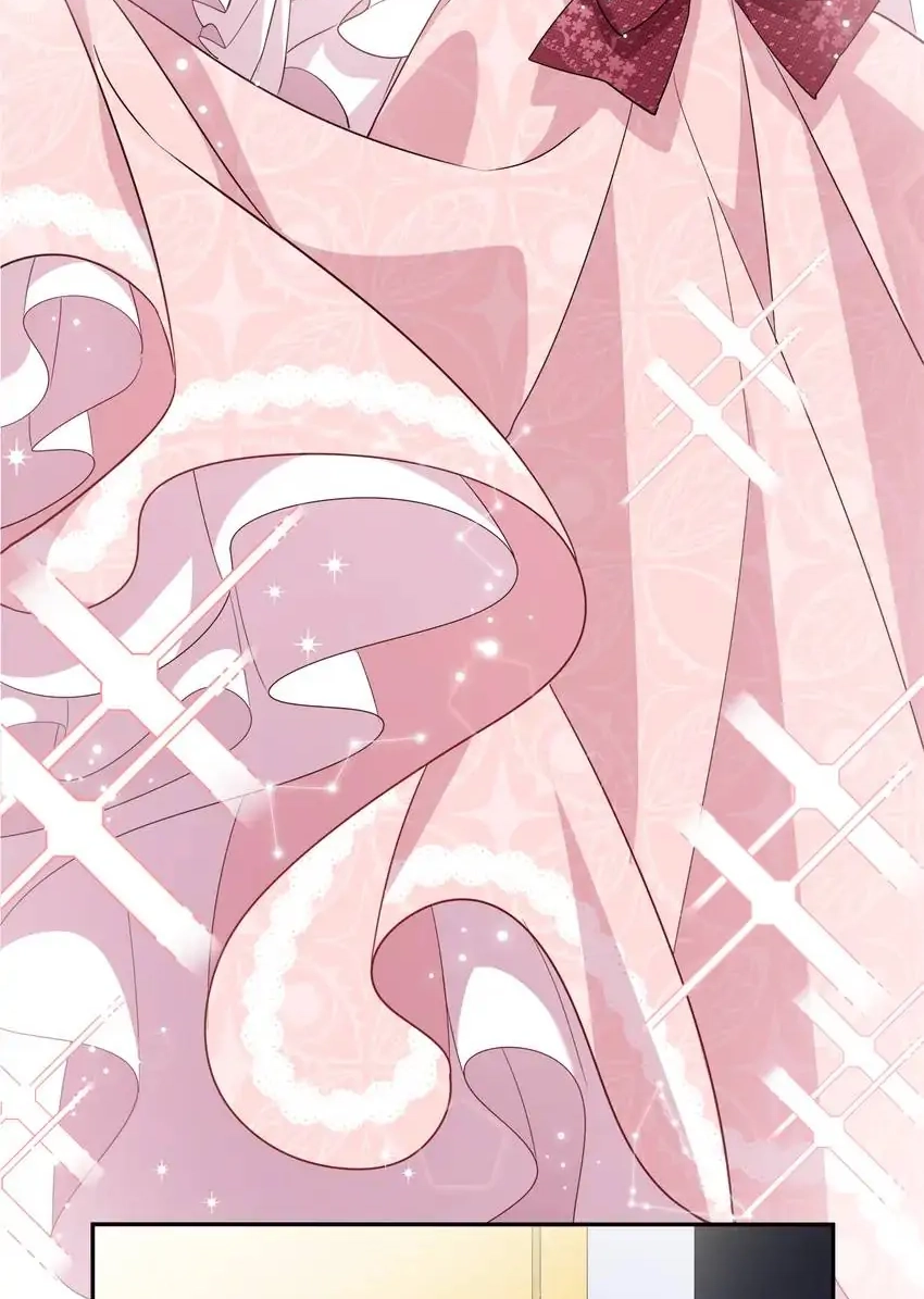 My First Love Is a Boy Chapter 1 page 43 - 